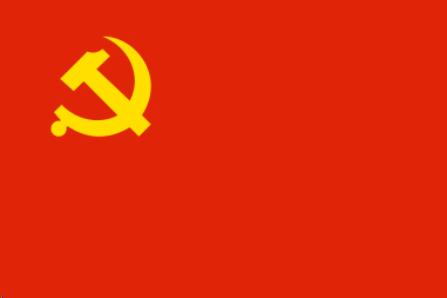 Can you get around the Foreign Sovereign Immunities Act by naming the Communist Party of China as a defendant?