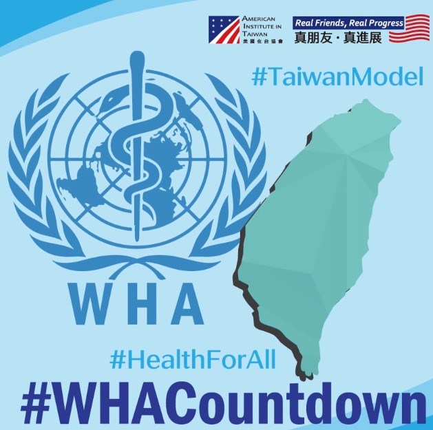 Taiwan’s meaningful participation in the World Health Organization would implement, not violate, UN principles