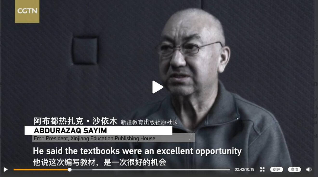 Chinese essay sample image